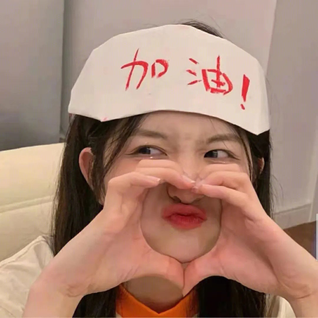 不可思议的爱情