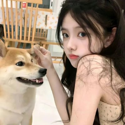 艳谍飘香